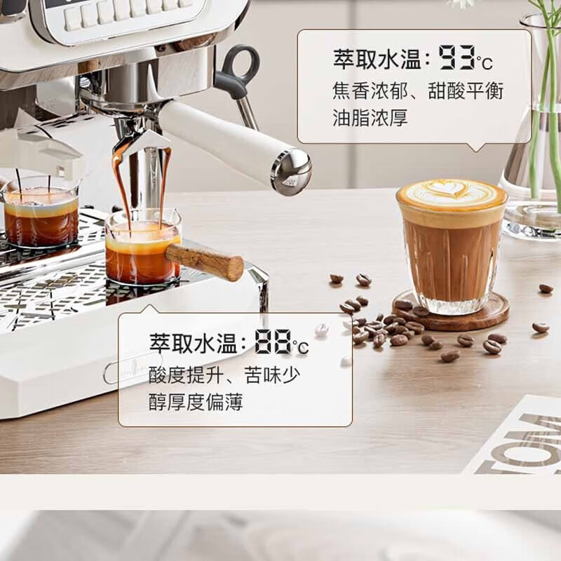 雪特朗ST-520ED咖啡机怎么样？性能、功能全面分析