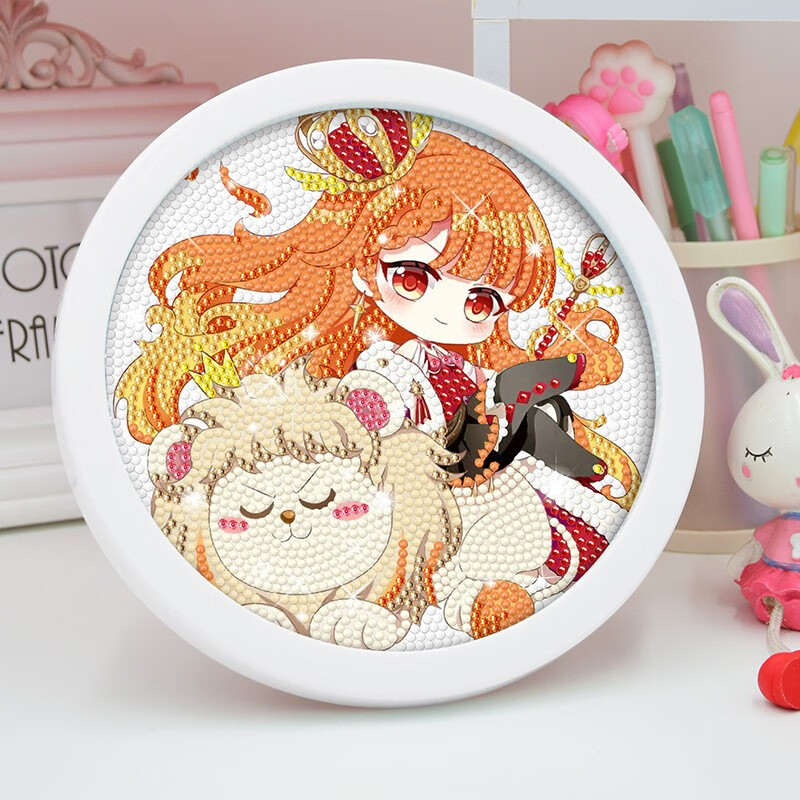 满钻客厅手工diy儿童钻石贴画女孩钻石画 886狮子座 20cm相框 材料包