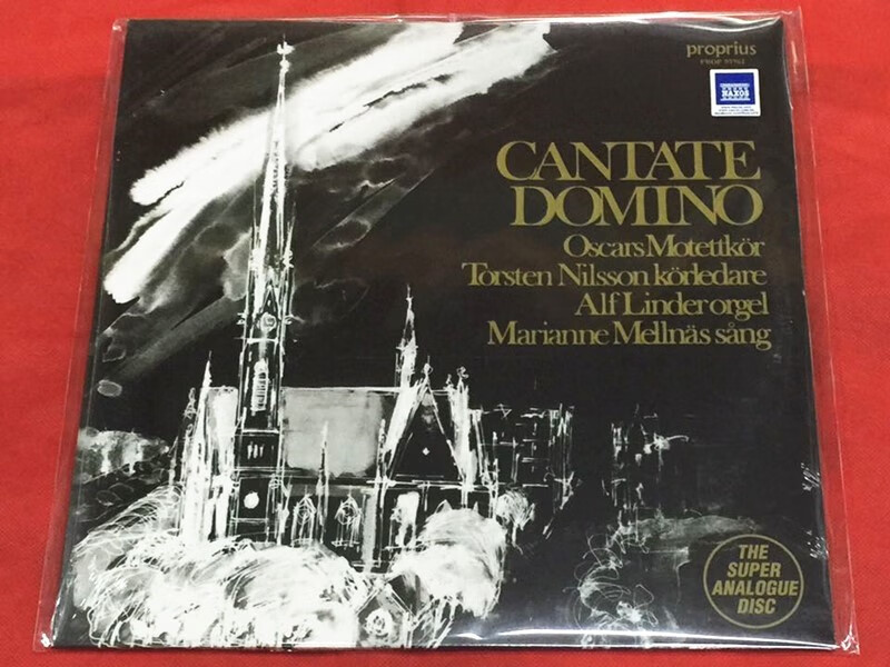 prop7762 cantate domino 黑教堂 发烧古典 lp 黑胶唱片 黑教堂 lp