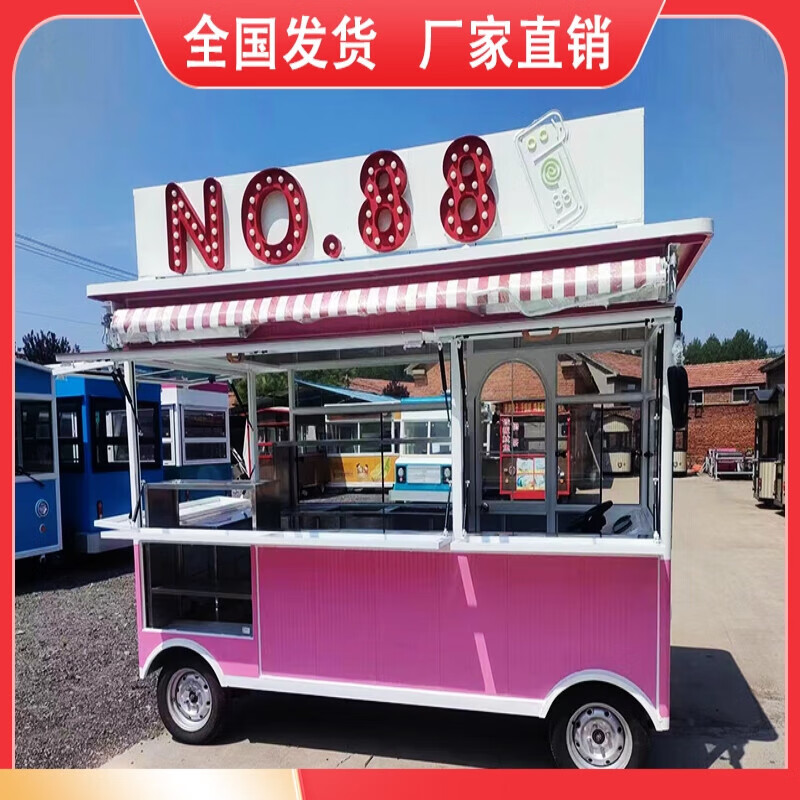 狮奥利兴快餐车电动车 流动餐车小吃车餐厅摆摊电动房车早餐夜市车