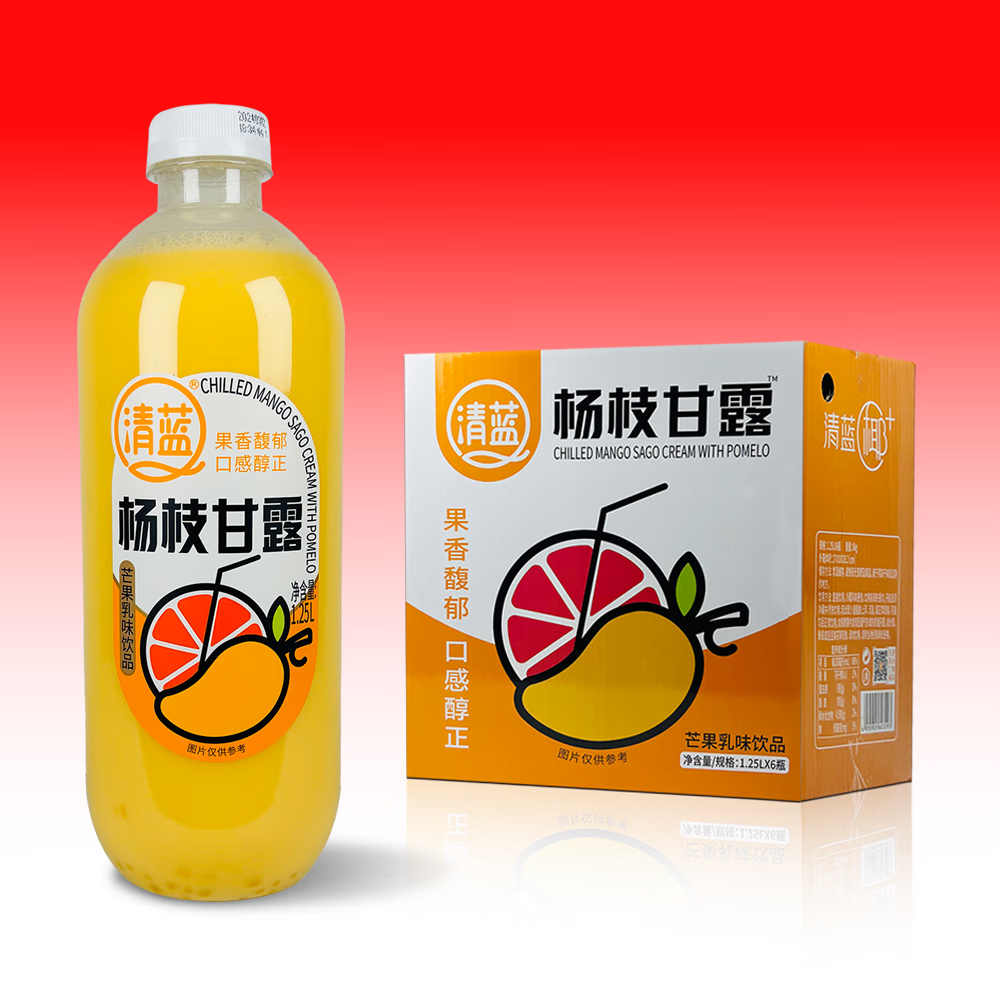 25l*6瓶整箱包装椰果芒果西柚水果饮料网红港式甜品 清蓝杨枝甘露(1.