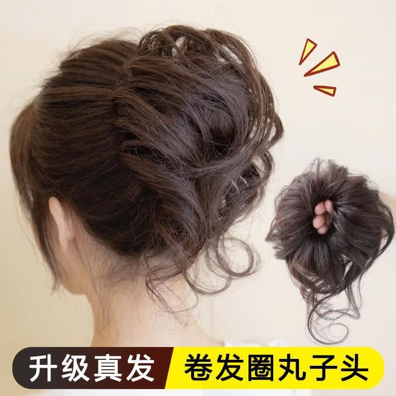 贝丽丝假发卷发圈真发盘发慵懒花苞头花蓬松自然长须发包仿真丸子头女 真发丝-深棕色使用感如何?