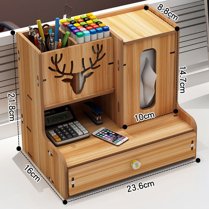 创意笔筒收纳盒时尚桌面摆件大容量北欧笔架办公室笔桶手机收纳盒 12款胡桃木色