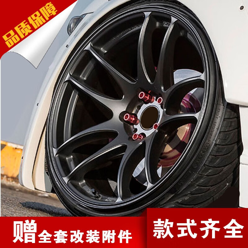 18/19寸轻量化轮毂适用于:s6 凌志is200p i3 320锐志高尔夫7crv天籁