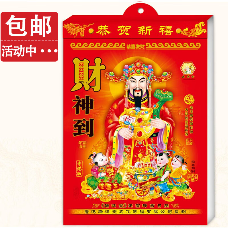 华昶品牌：办公文具的最佳选择|办公文具历史价格查询软件哪个好用