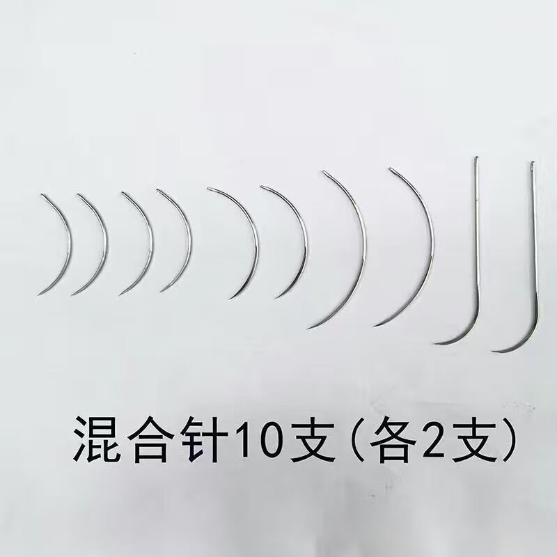 lcey兽用手术不锈钢三菱弯针 猪马牛羊狗宠物用缝合针 缝合线兽用针线