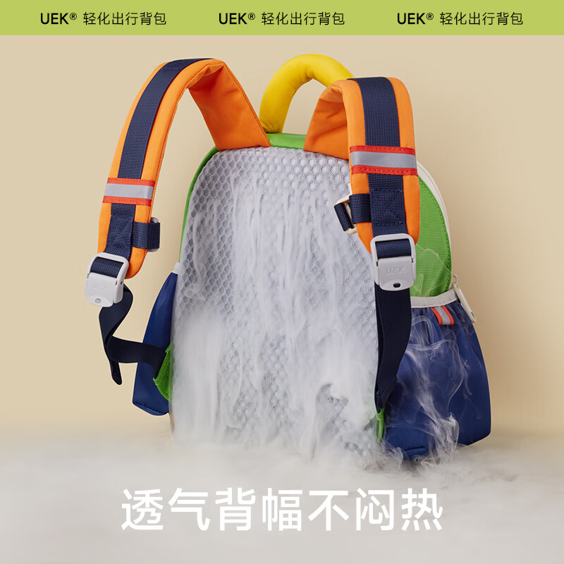 UEK幼儿园书包男女童出行双肩包3-6岁宝宝可爱卡通儿童春游 苹安喜乐(含零钱包) 大号(130+cm)