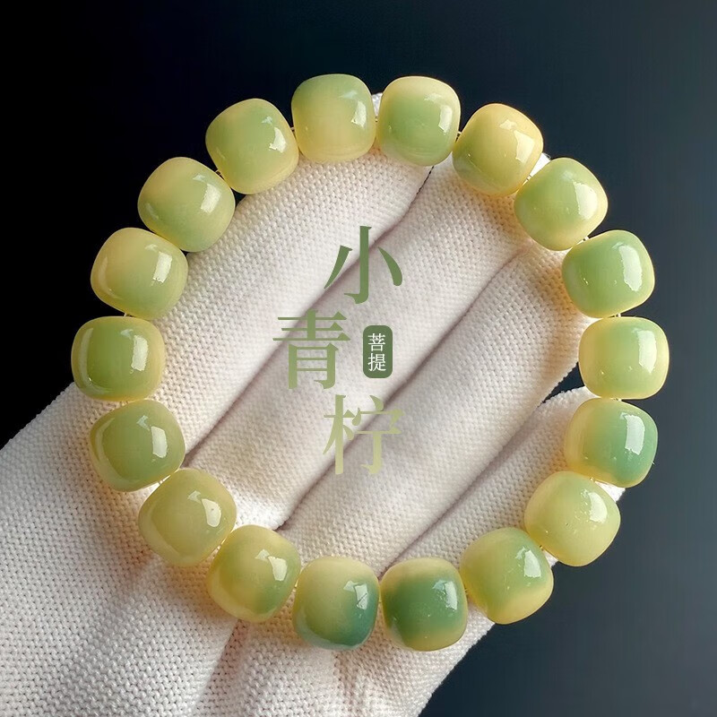 月随人 渐变白玉菩提根手串女绕指柔文玩菩提子学生盘玩手链饰品 小青