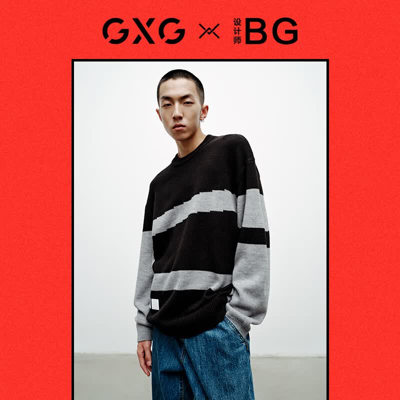 GXG男装 冬季新款BG联名休闲微阔潮流黑色低领毛衫 黑色 170/M怎么看?