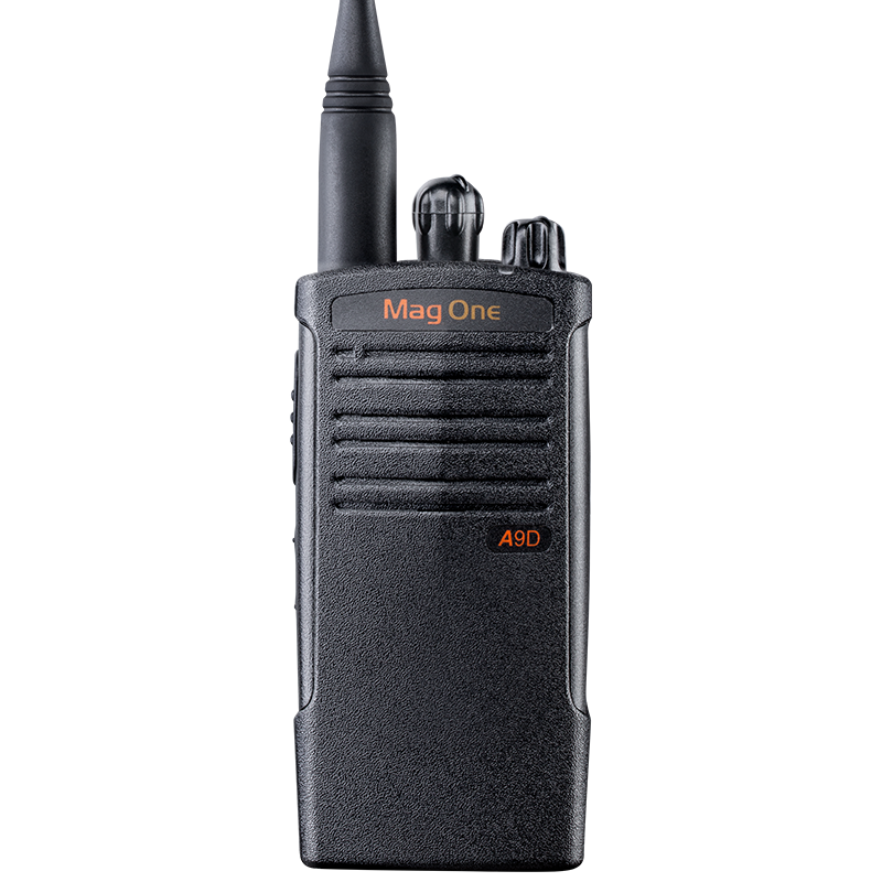 查询摩托罗拉MotorolaA9D数字对讲机强劲信号加密抗干扰A8升级大功率远距离商超物业应急手台行业爆款1980311历史价格