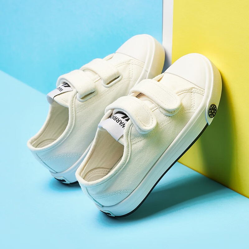 运动鞋品牌,雨靴知名品牌,中华老字号,上海市著名商标,上海市名牌产品