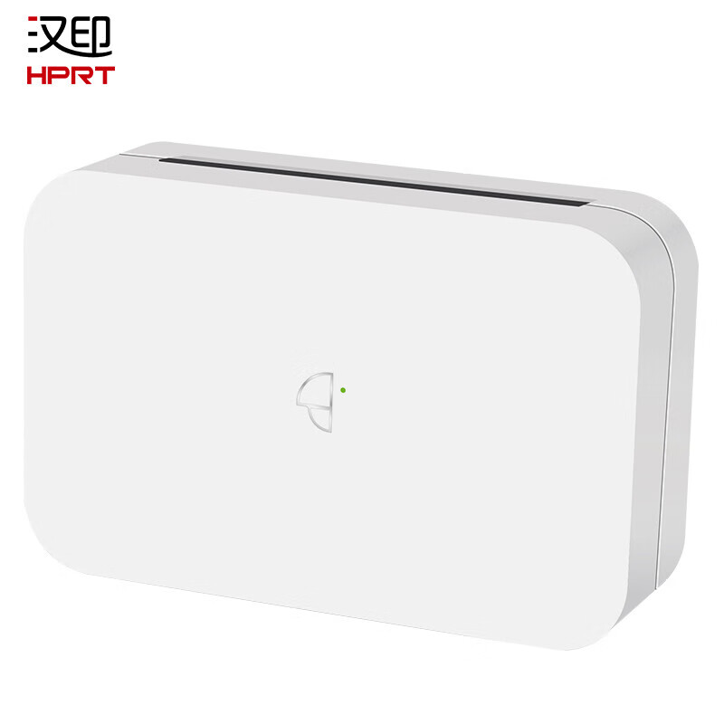 汉印(hprt)错题打印机 300dpi 省时省力 高清版 打印清晰 支持3种打印