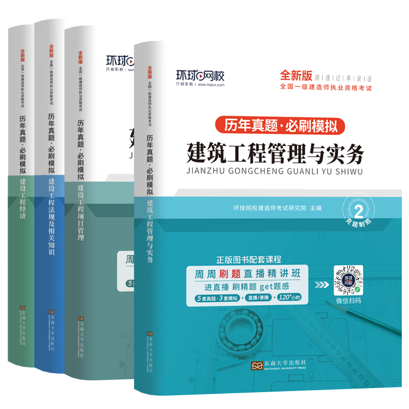 打破价格想象界限!购买京东49335065007,尽享低价趋势