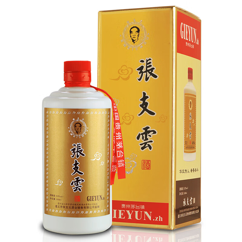 张支云 六年经典版 酱香型白酒商品图片-11
