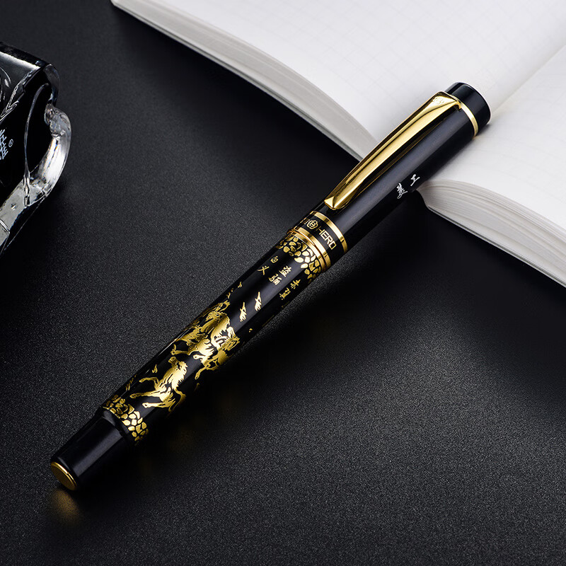 英雄(hero)钢笔/铱金钢笔八骏图墨水笔9063 钢笔0.5mm