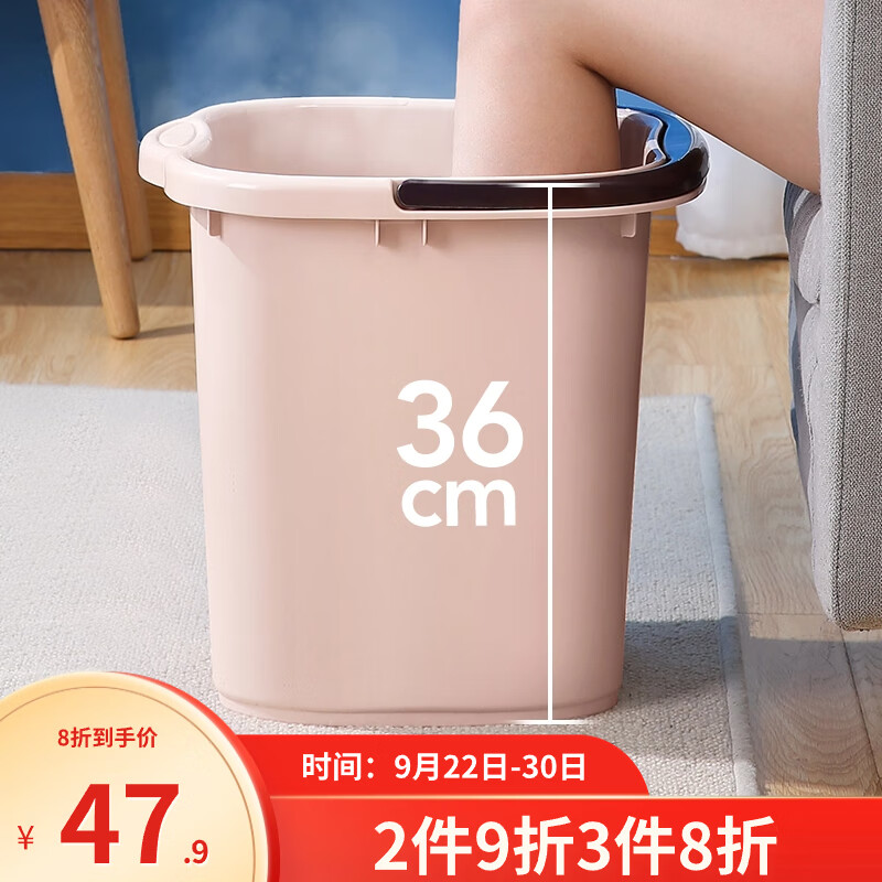 LYNN加厚加大 泡脚桶 加深洗脚盆  足浴桶足疗桶 水桶塑料盆 带提手怎么看?