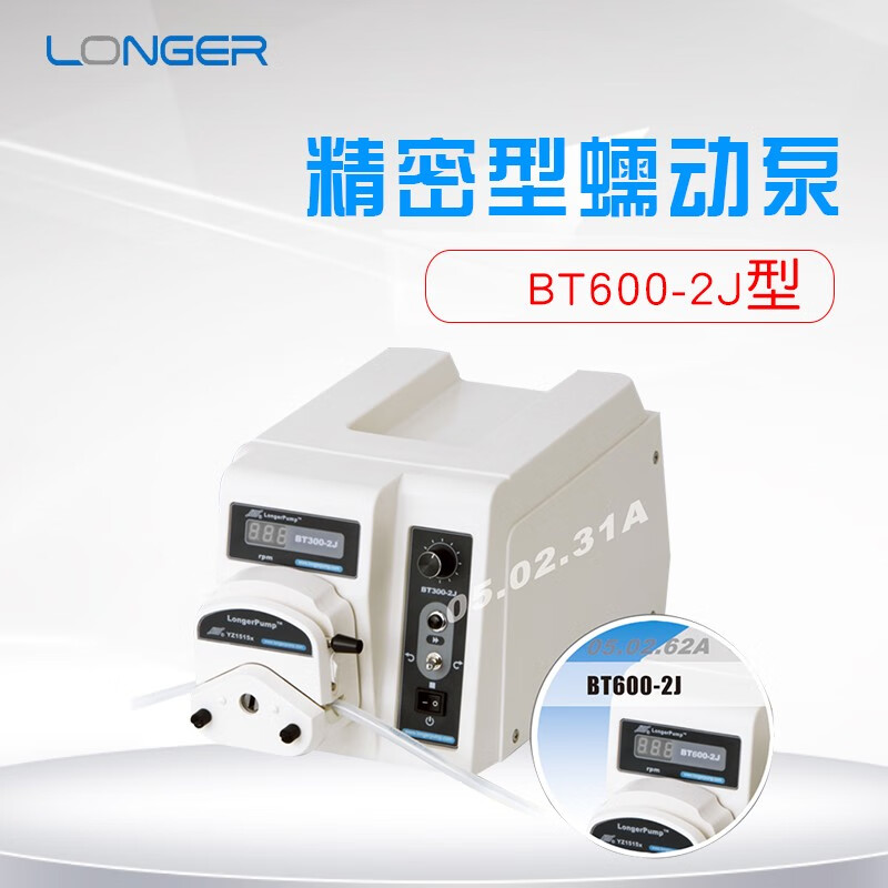 了解保定兰格BT600-2J精密型蠕动泵，提高实验室工作效率吧！插图