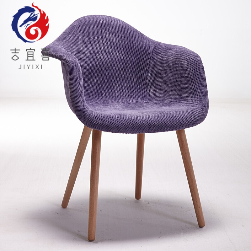 靠背咖啡椅家用书房椅餐椅现代简约阳台休闲家用椅子01 紫罗兰直腿