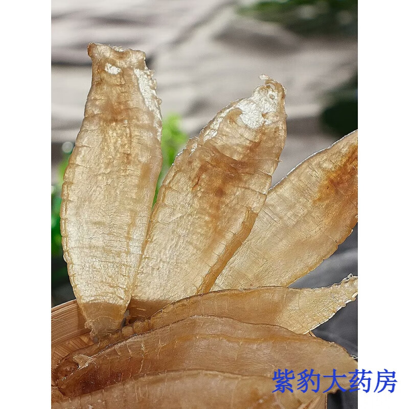 長白山深海白花膠大口 嗨動(dòng)力大口赤嘴魚膠 天然印尼小白花膠深海野生鳘