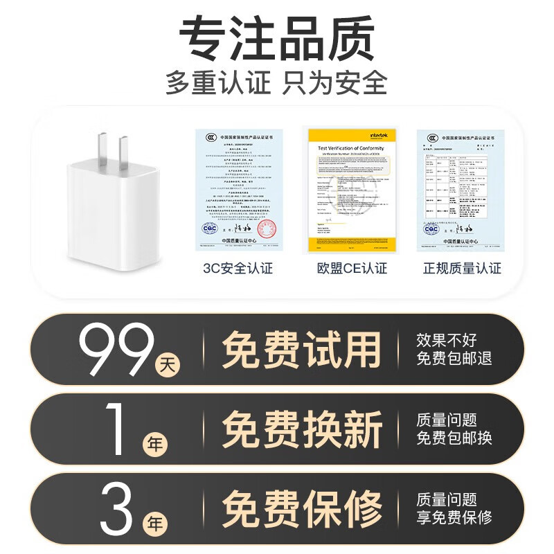 奈语苹果充电器20W快充数据线PD套装iPhone17ProMax16 15 14插头奈语 【苹果8-14全系】快充头+闪充线丨1米套装