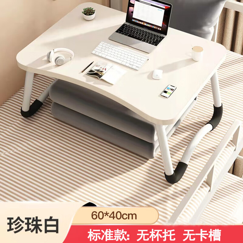 京东新品首发 2023-08-21 - 第29张 | 最新购物优惠券 京东新品首发 2023-08-21 - 第29张 | 最新购物优惠券