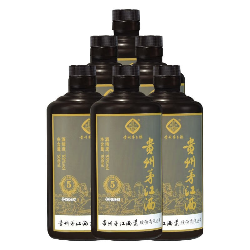 茅江窖藏5号茅台镇酱香型白酒53度500ml口粮坤沙老酒 53%vol 500ml 6