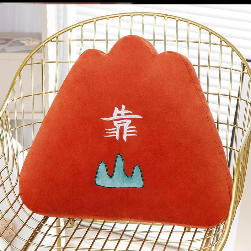 搞怪靠山抱枕靠山抱枕背有靠山靠垫山形靠枕网红搞怪抱枕创意搞l 红色