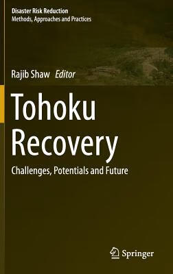 预订 tohoku recovery