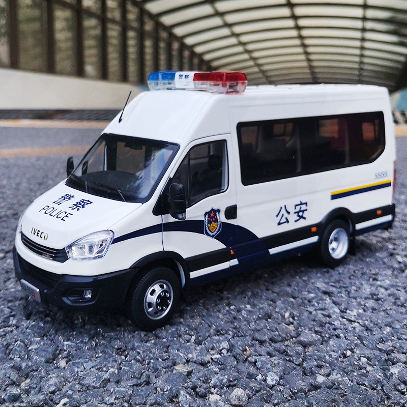 依维柯警车 特警合金汽车模型车模收藏 送礼 白色 警车