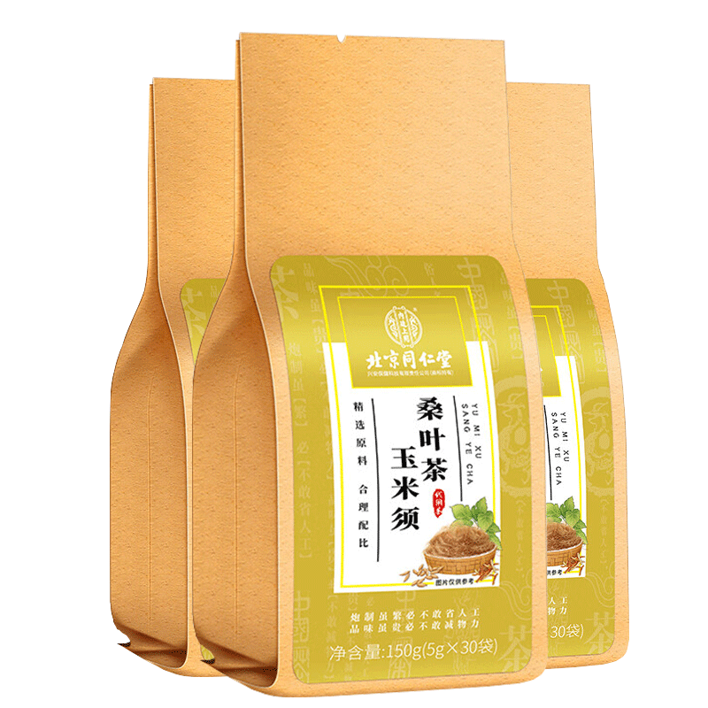 同仁堂玉米須桑葉茶 玉米須茶 桑葉茶蒲公英茶牛蒡根茶梔子茶橘皮大麥茶 三袋裝