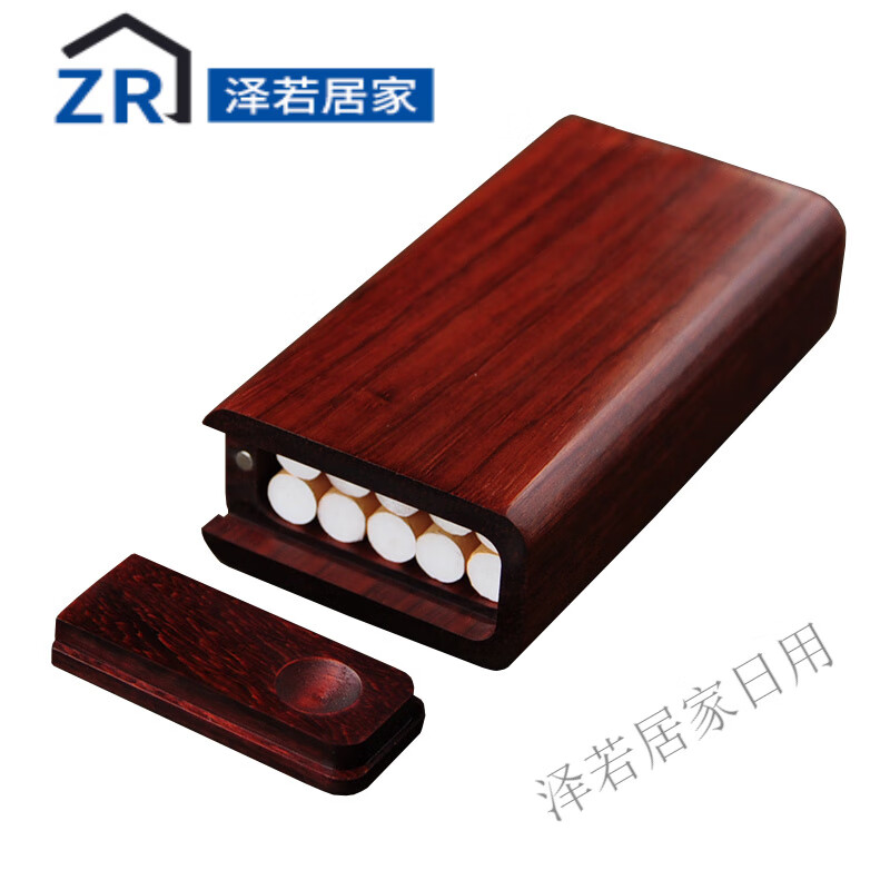 元堂定制紫檀木整料掏空标准烟1020支装便携个性复古定制雕刻实木烟盒
