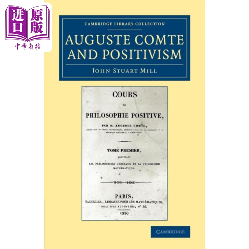 斯图尔特 穆勒 奥古斯特 孔德与实证主义 英文原版 auguste comte and