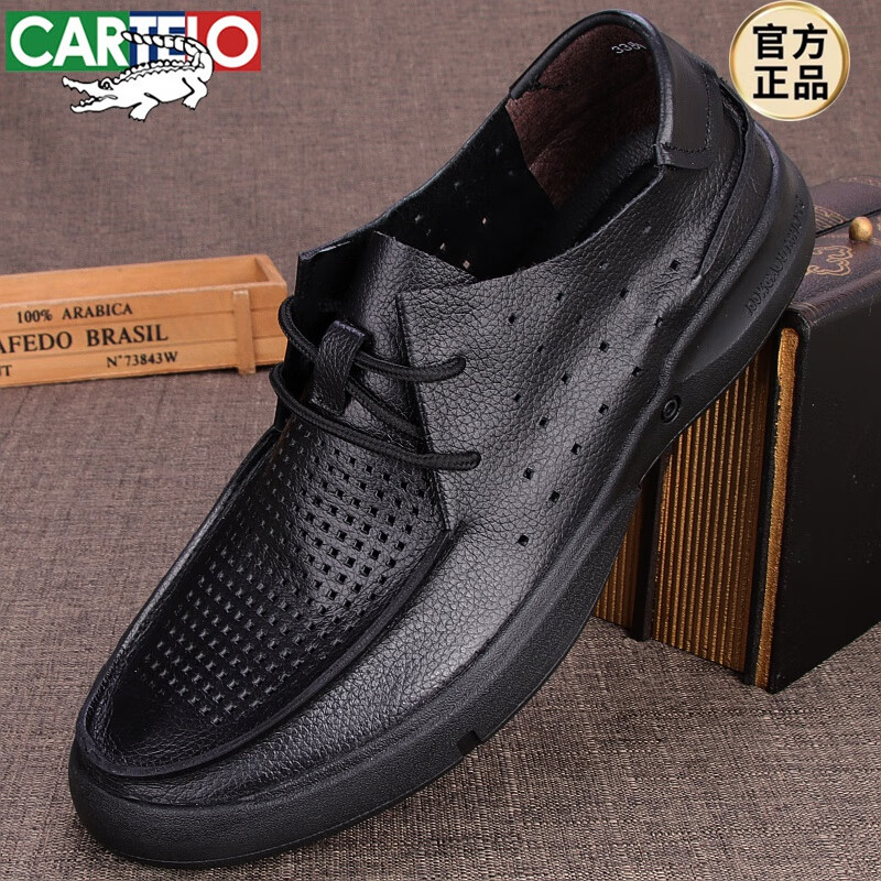 卡帝乐鳄鱼(cartelo)高档品牌男鞋头层牛皮洞洞鞋男系带透气单层软面