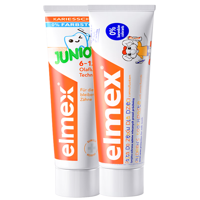 ELMEX艾美适儿童牙膏专效防蛀换牙期牙膏套装（0-6岁 61g+6-12岁59g）