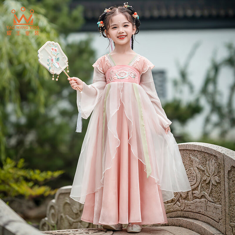 耀王 儿童汉服春秋女童超仙古装连衣裙 YR-YJSL2417 粉色 120 高性价比高么？