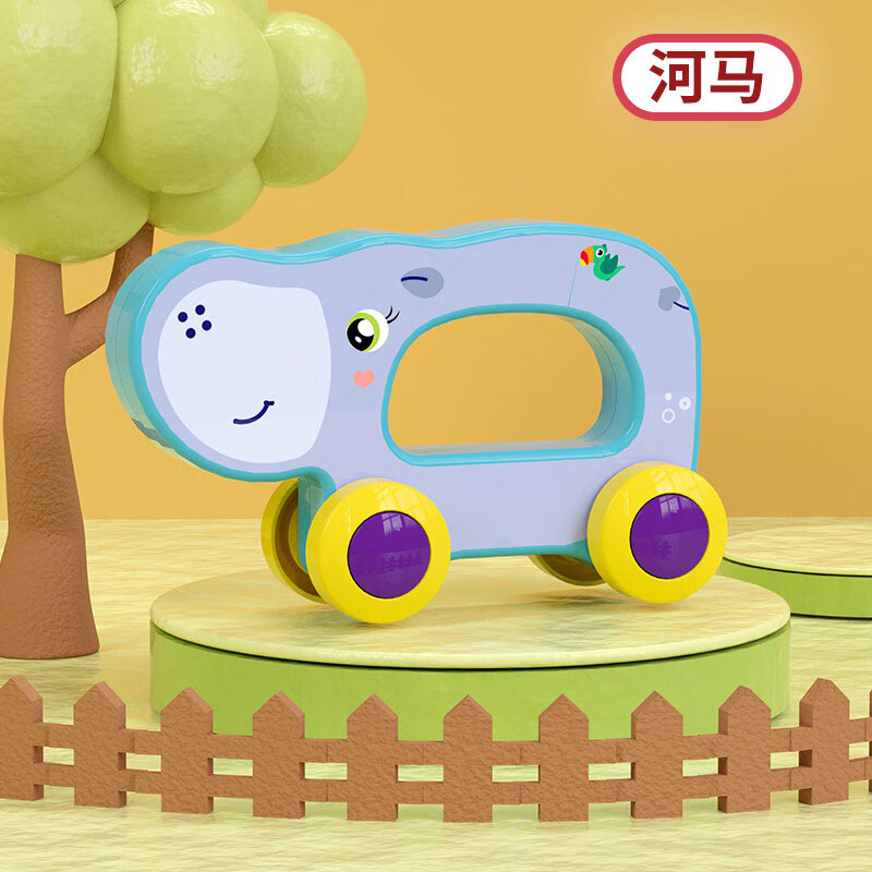 推惯性回力玩具10个月启蒙早教宝宝男孩女孩 手推动物车-河马(站台盒)
