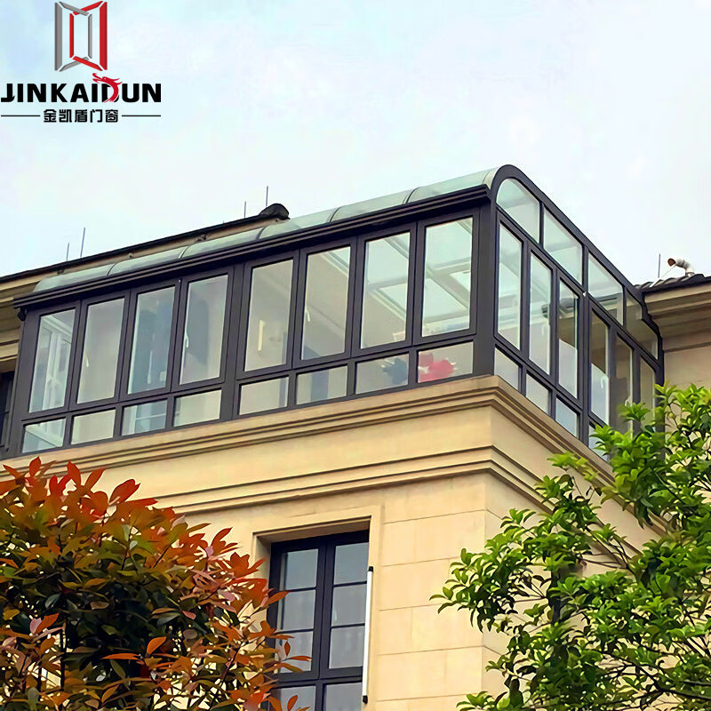 金凯威盾山西阳光房中式隔热封露台阳台别墅玻璃房户外花园天井全国
