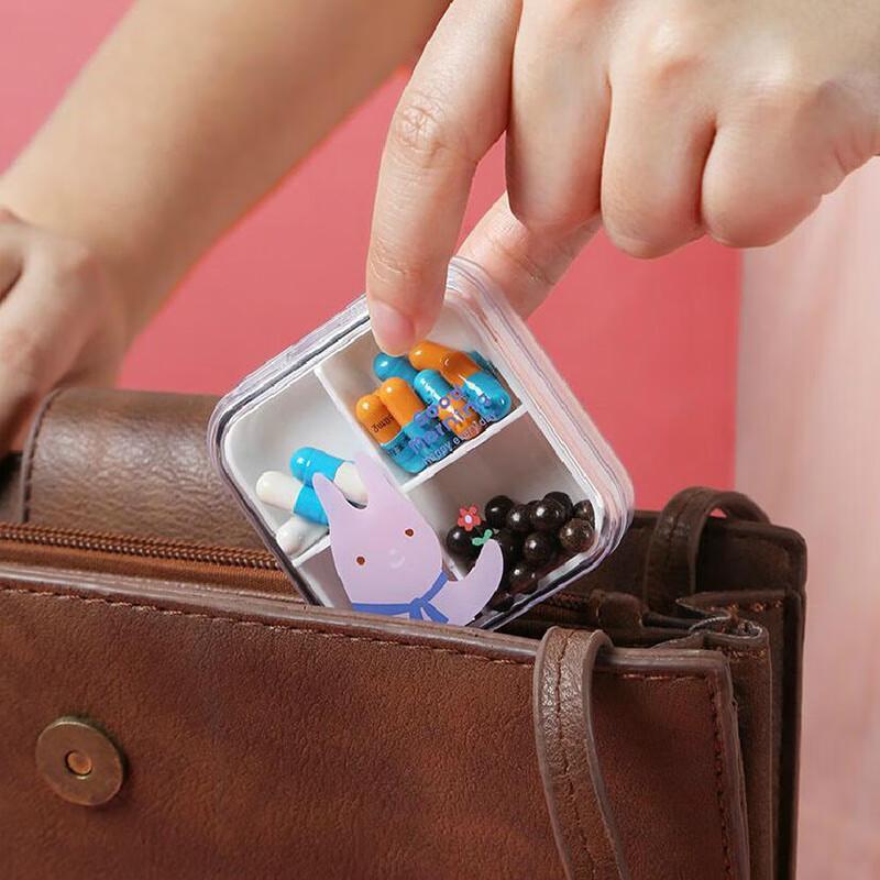 赫钧小药盒便携一周旅行随身药品收纳盒分装迷你密封多功能小药盒