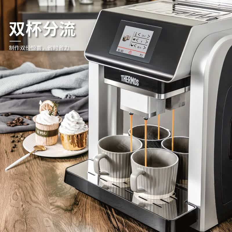 膳魔师全自动咖啡机家用商用办公室智能便捷意式全自动一体机eha-3421