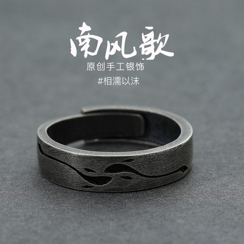 银戒指在线历史价格查询|银戒指价格比较