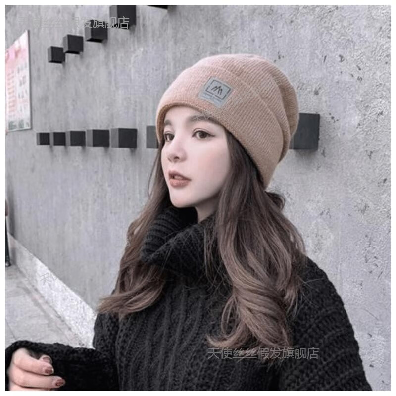 天使丝丝帽子假发一体秋冬天保暖包头帽堆堆帽针织帽长卷帽子假发套 卡其帽【深棕色+发网】高性价比高么？