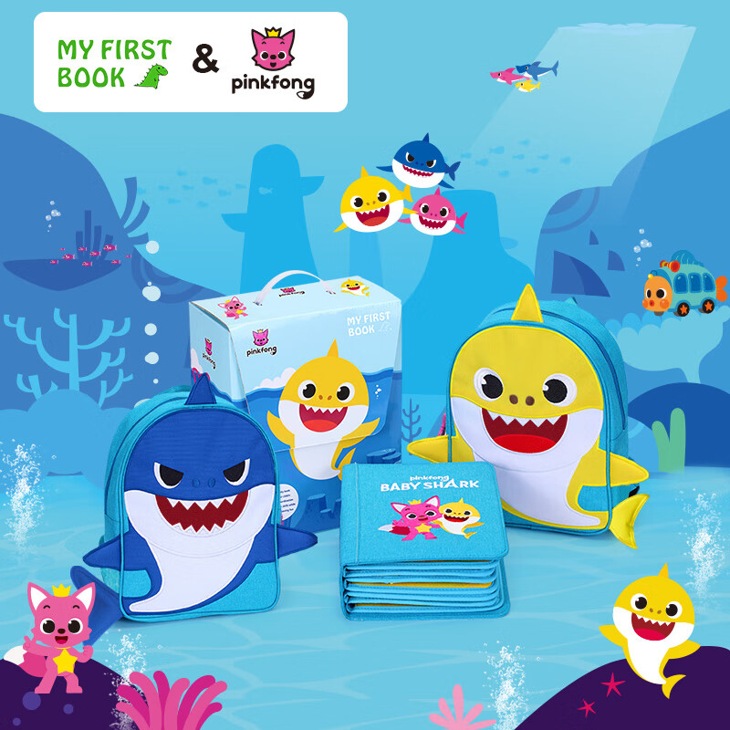 PinkFong碰碰狐早教益智婴儿玩具myfirstbook鲨鱼宝宝布书 蓝鲨鱼 (0-6岁)