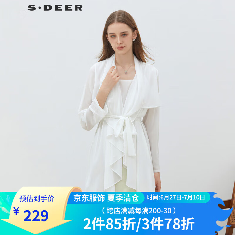 S.DEER圣迪奥女装休闲开衫雪纺中长款风衣S23261801 本白/9B S/160