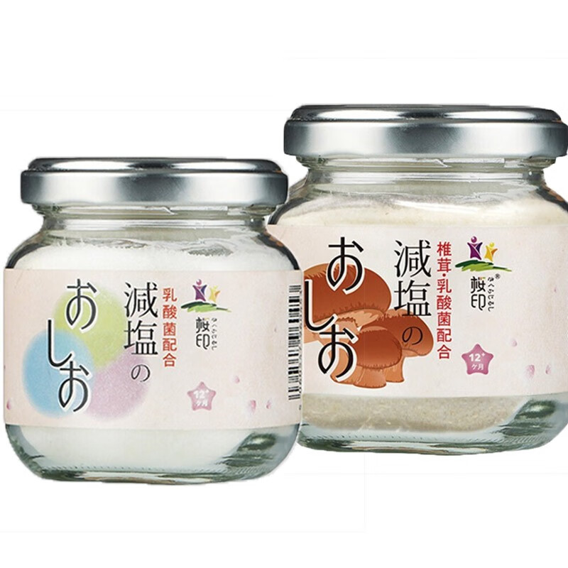 樱印 日本进口  宝宝盐零食食调味品 乳酸菌蘑菇乳酸菌盐2瓶套装 乳酸菌盐*1+蘑菇乳酸菌盐*1