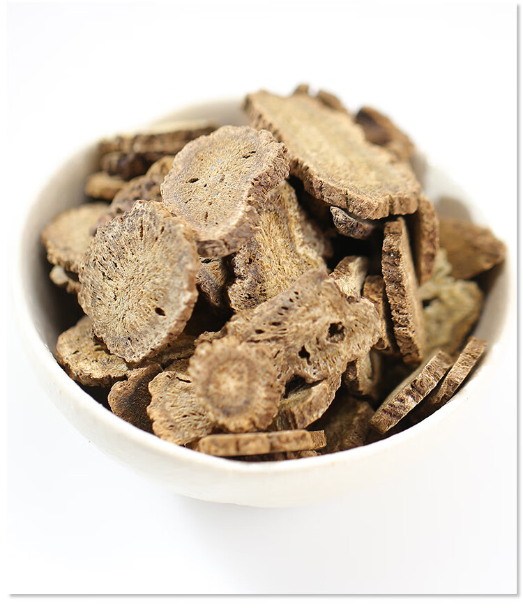 广木香中药材野生木香药材木香片云木香中药500g木香粉非特级