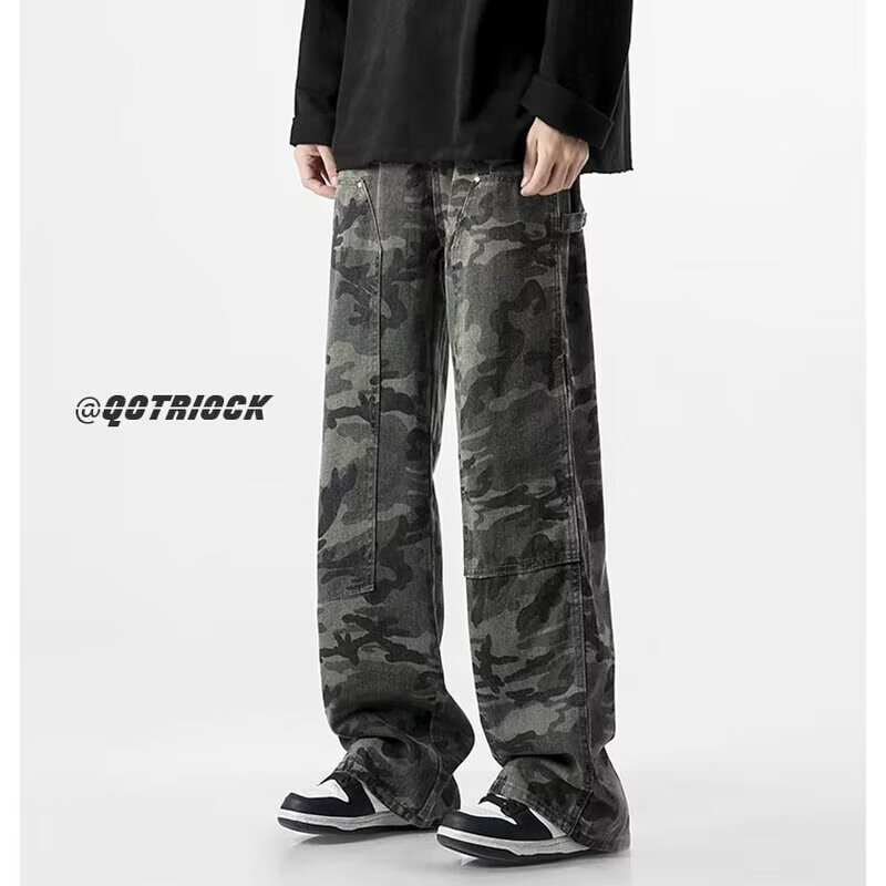 男春秋复古hiphop直筒工装牛仔裤阔腿拖地长裤 衣创-7133图色(皮带腰)