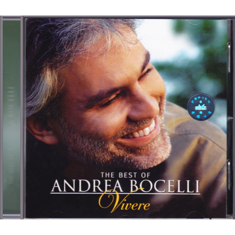 【中图音像】安德烈·波切利 Vivere 进口CD专辑唱片精选 Andrea Bocelli生命奇迹 1746680怎么看?