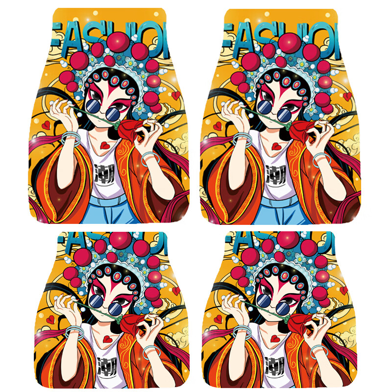 式汽车脚垫防滑通用型易打理卡通女士车内地垫单片可水洗 国潮花旦 4