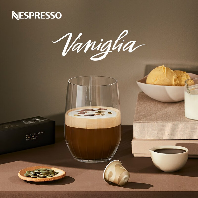 nespresso奈斯派索 胶囊咖啡 意式浓缩黑咖啡胶囊 瑞士原装进口nes