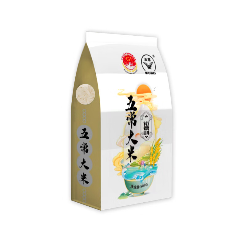白米】相关京东优惠商品排行榜(6) - 价格图片品牌优惠券- 虎窝购 白米】相关京东优惠商品排行榜(6) - 价格图片品牌优惠券- 虎窝购